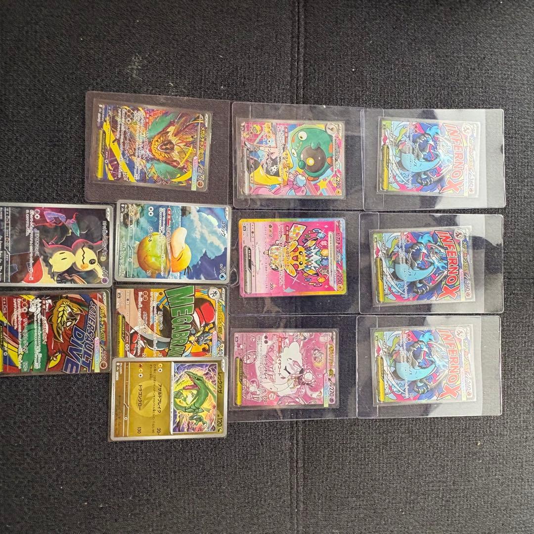 ポケモンカード 12枚セット ホロカード含む