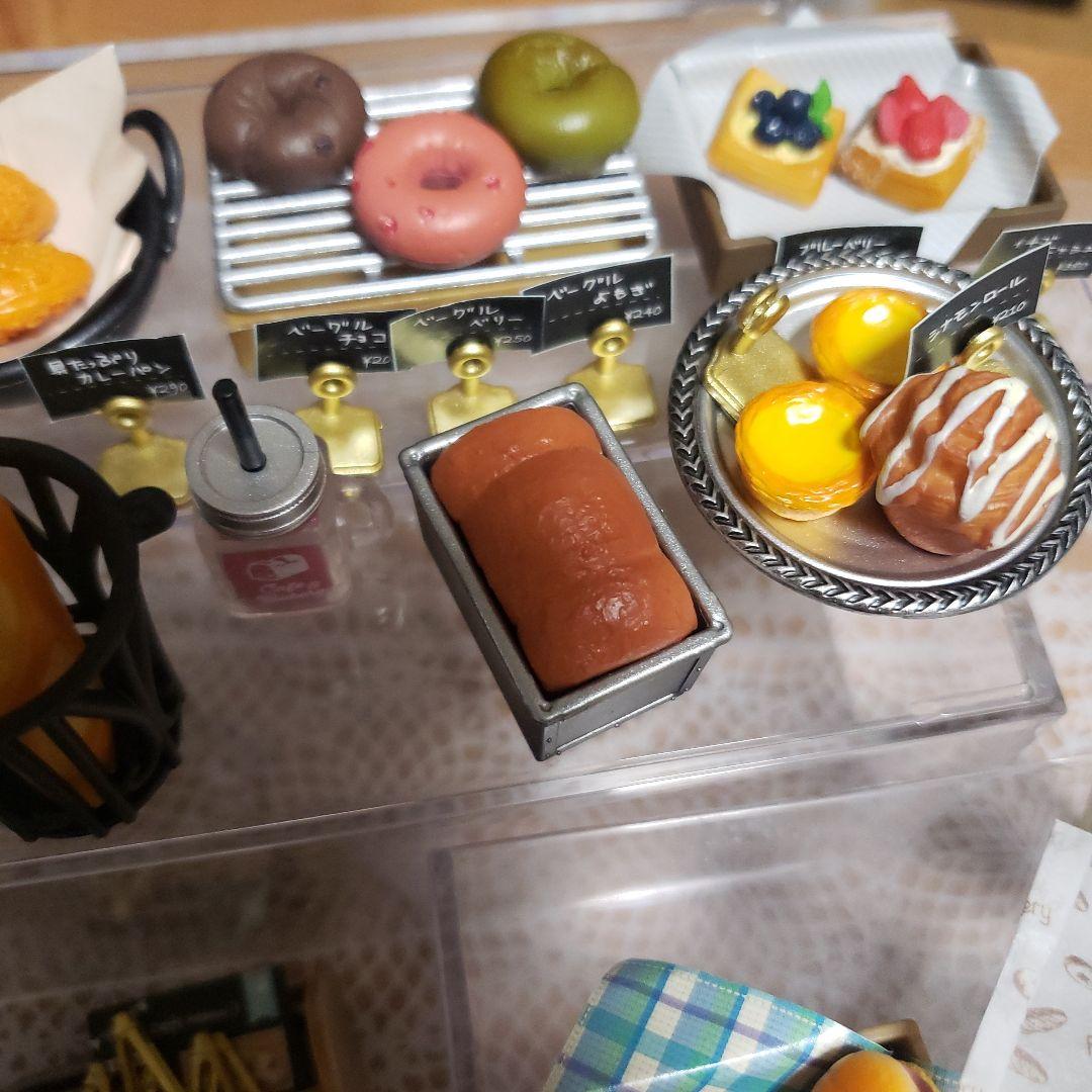 リーメント　ケース無しお値引き❗事前にお知らせ下さいませ