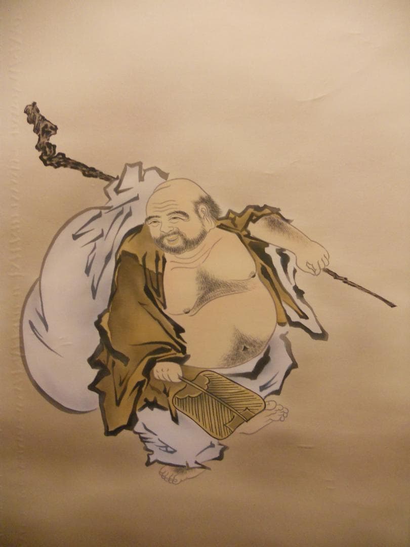 掛け軸 福田桂山 布袋 絹本 希少 軸装 茶道具 掛軸 美品 です 掛軸