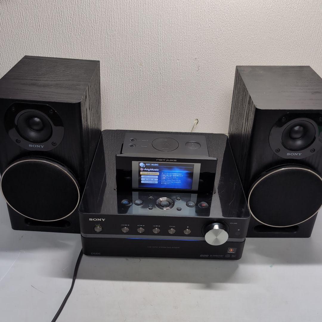 SONY HDDコンポ NETJUKE NAS-M700HD スピーカー