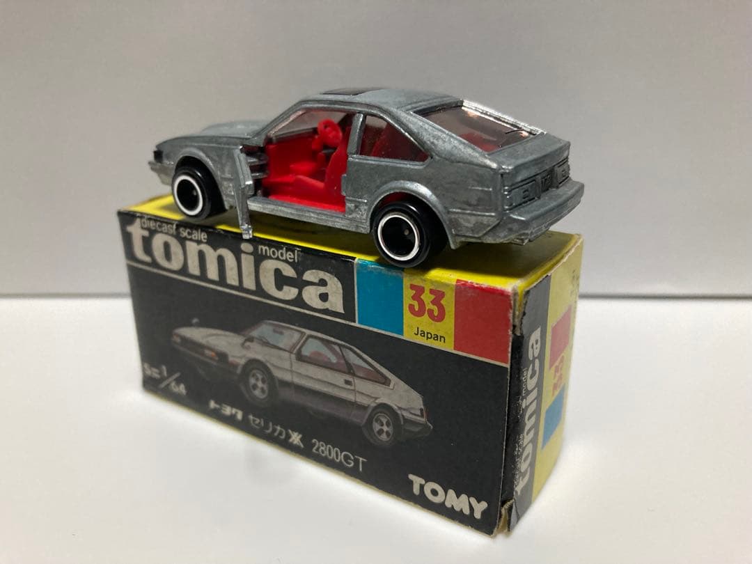 トミカ　No.33-4 日本製　セリカ　XX 2800GT 無塗装モデル