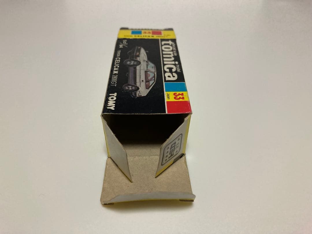 トミカ　No.33-4 日本製　セリカ　XX 2800GT 無塗装モデル