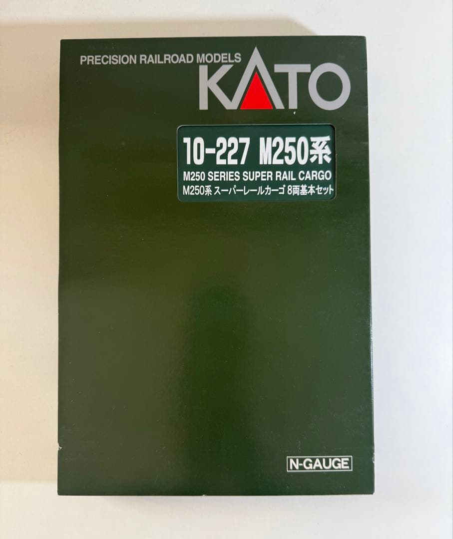 KATO 10-227 M250系 スーパーレールカーゴ 8両基本セット