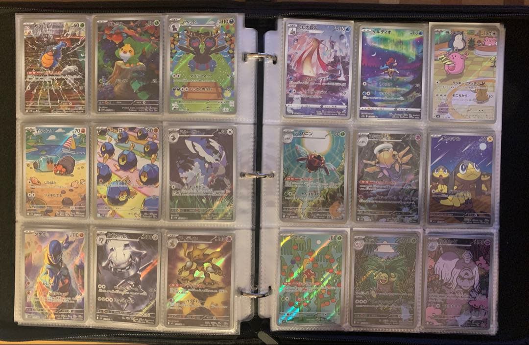 ポケモンカード　AR まとめ売り　368枚　ガマゲロゲ　ロケット団のニャース等