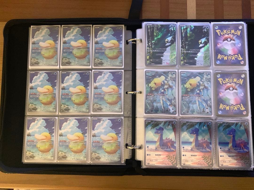 ポケモンカード　AR まとめ売り　368枚　ガマゲロゲ　ロケット団のニャース等