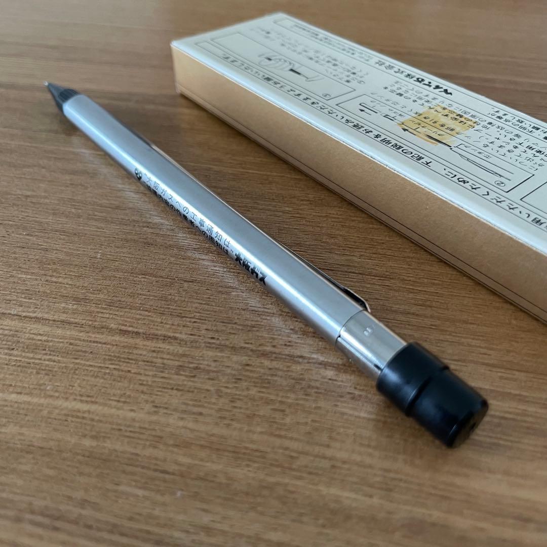 ぺんてる PD505 サイドノック 廃盤 製図 シャーペン シャープペンシル