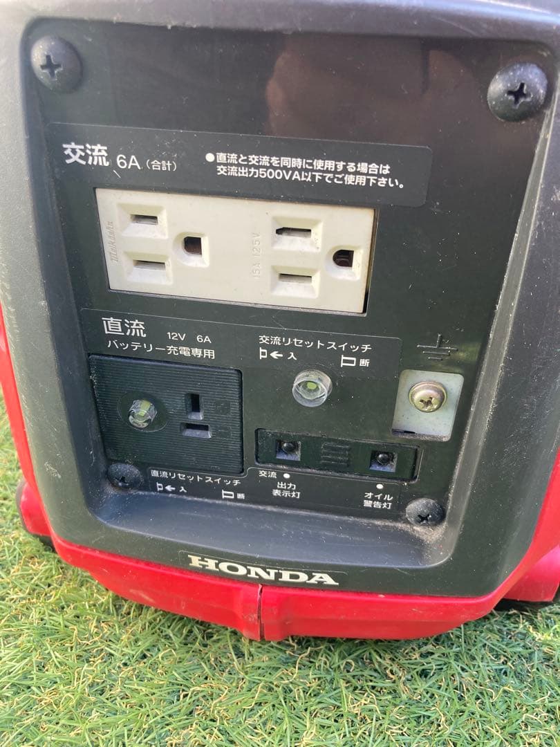 HONDA EX6 ホンダ サイクロンバーター