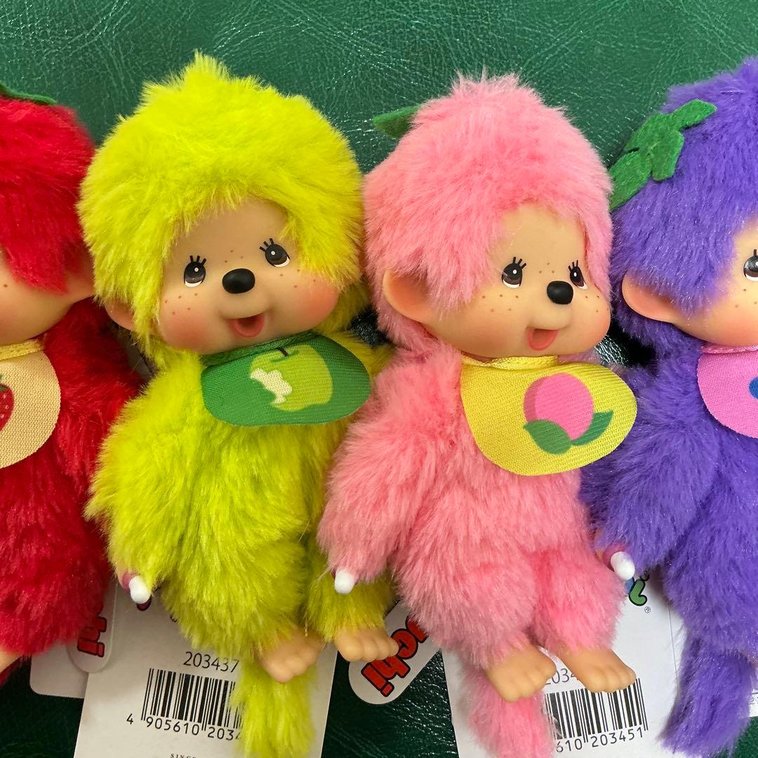 モンチッチ FRUITS COLORS 限定　セット　キーホルダー