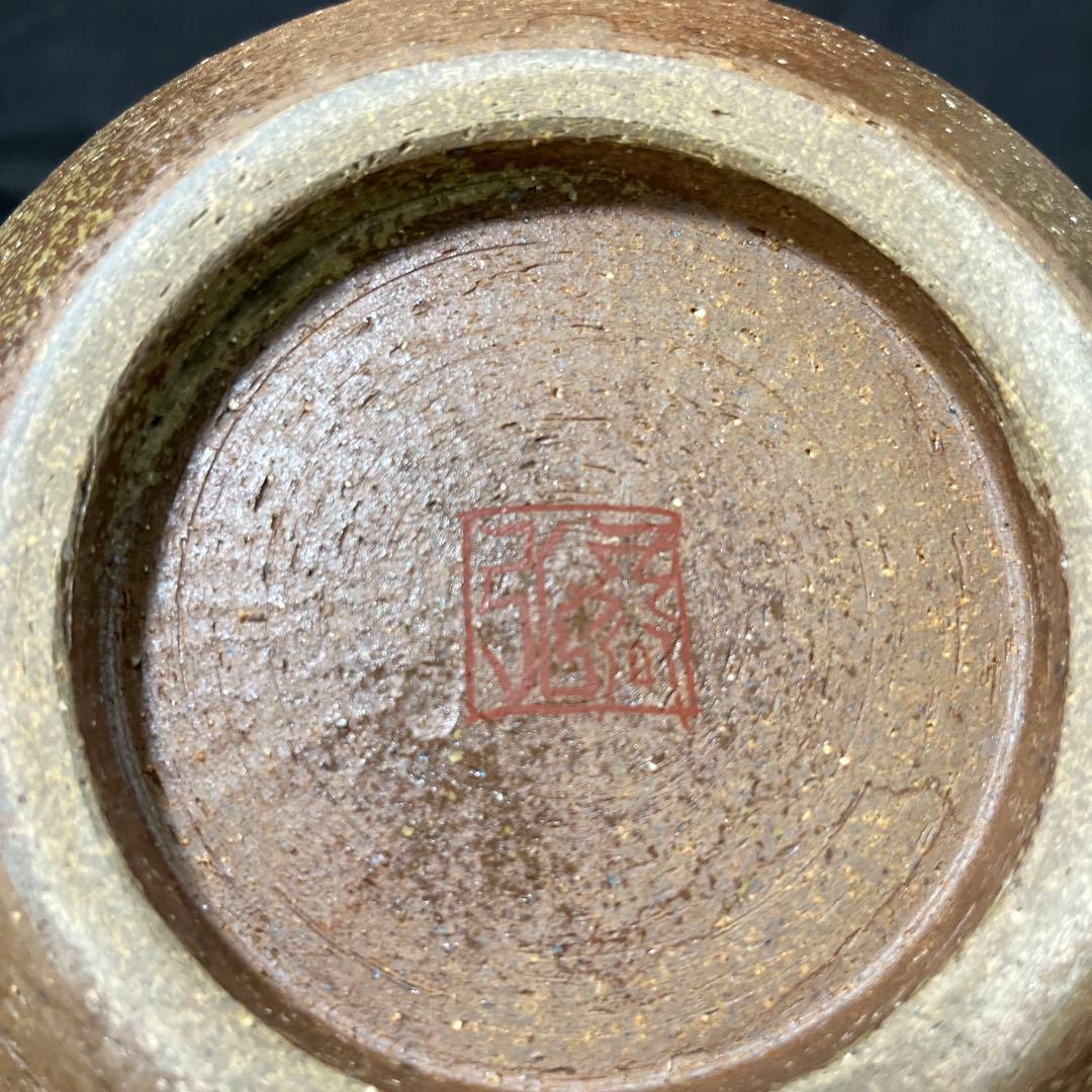 九谷焼き　陶器の梅模様の壺