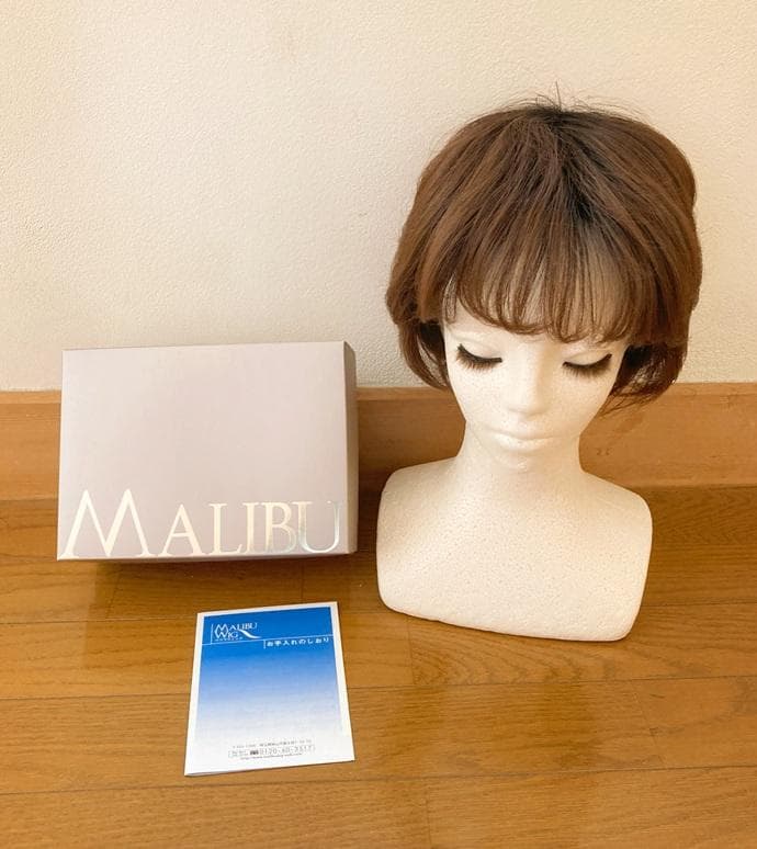 MALIBU マリブ　フェザリーカールショート　チョコブラウンプリン