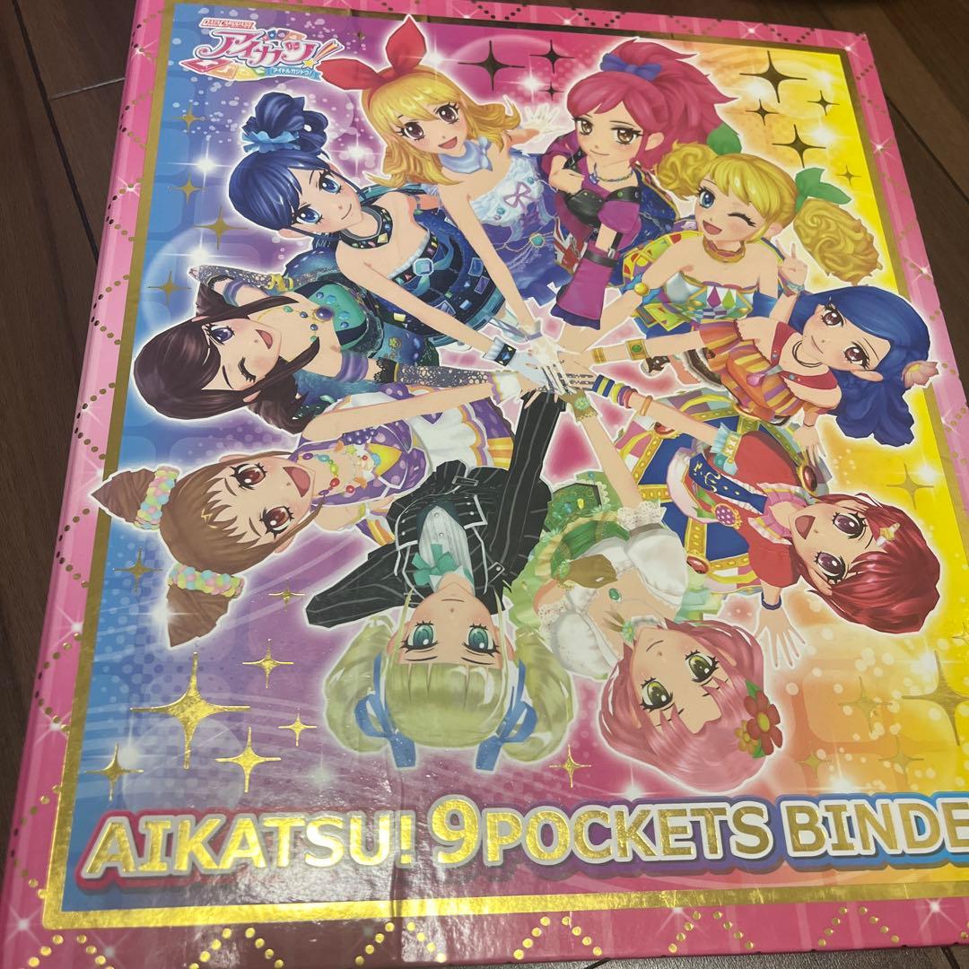 アイカツカードバインダーセット カードダスドットコム 公式サイト | 商品情報 - データカードダス