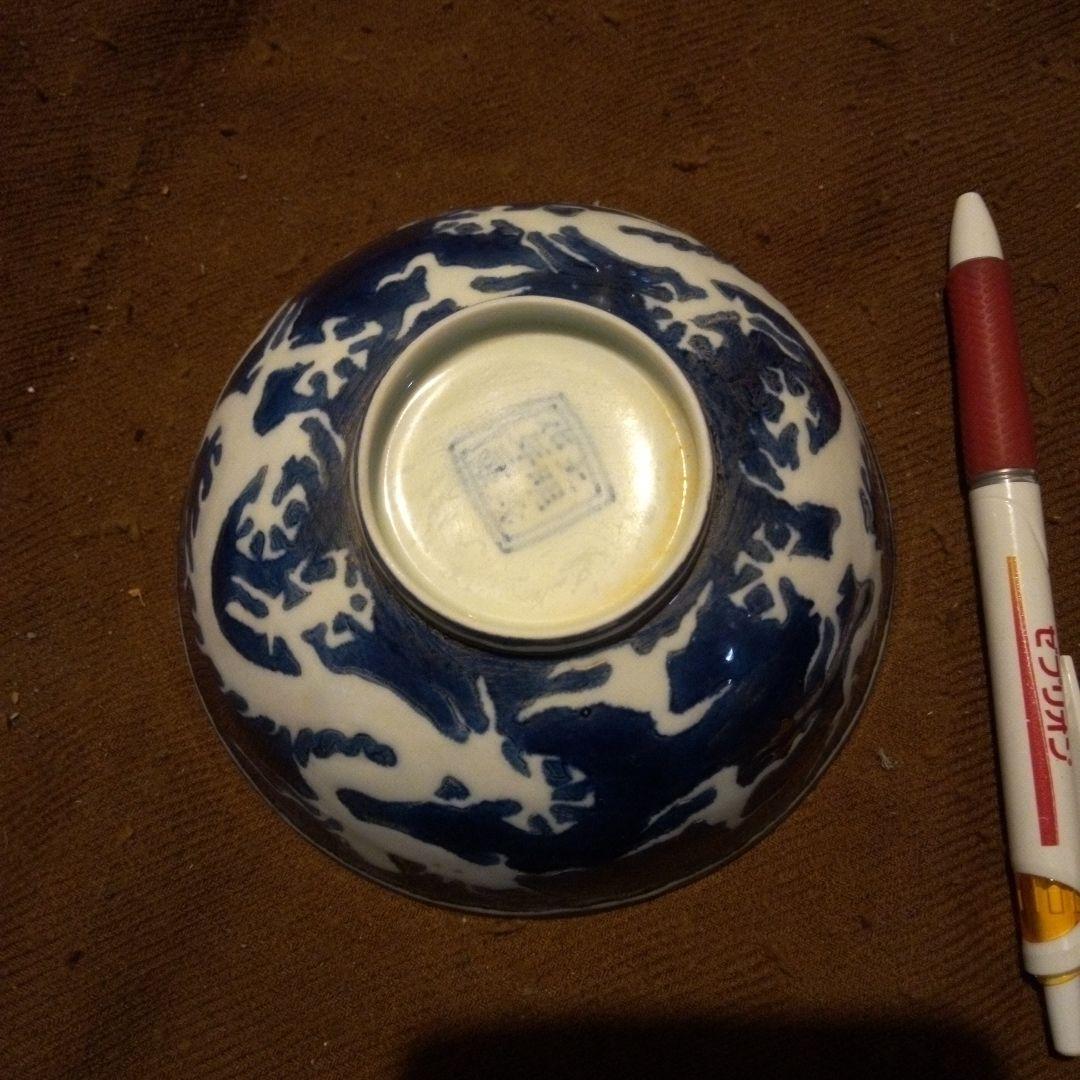 中国陶磁器　明宣徳　青白磁 ドラゴン模様 ボウル 中国陶磁器 明宣徳 青白磁 ドラゴン模様 ボウル 中国陶磁器 明宣徳 青