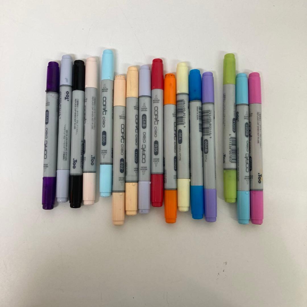 g574-29 コピック チャオ 大量 300本以上 全308本 まとめ売り