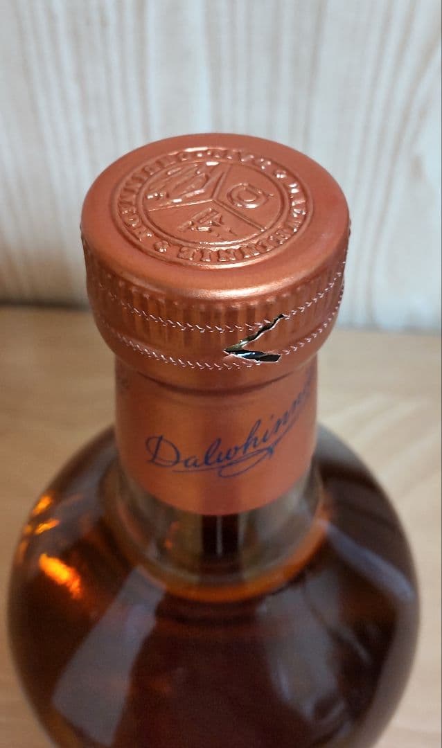 ダルウィニー17年 蒸溜所限定125周年ボトル シングルモルトスコッチ