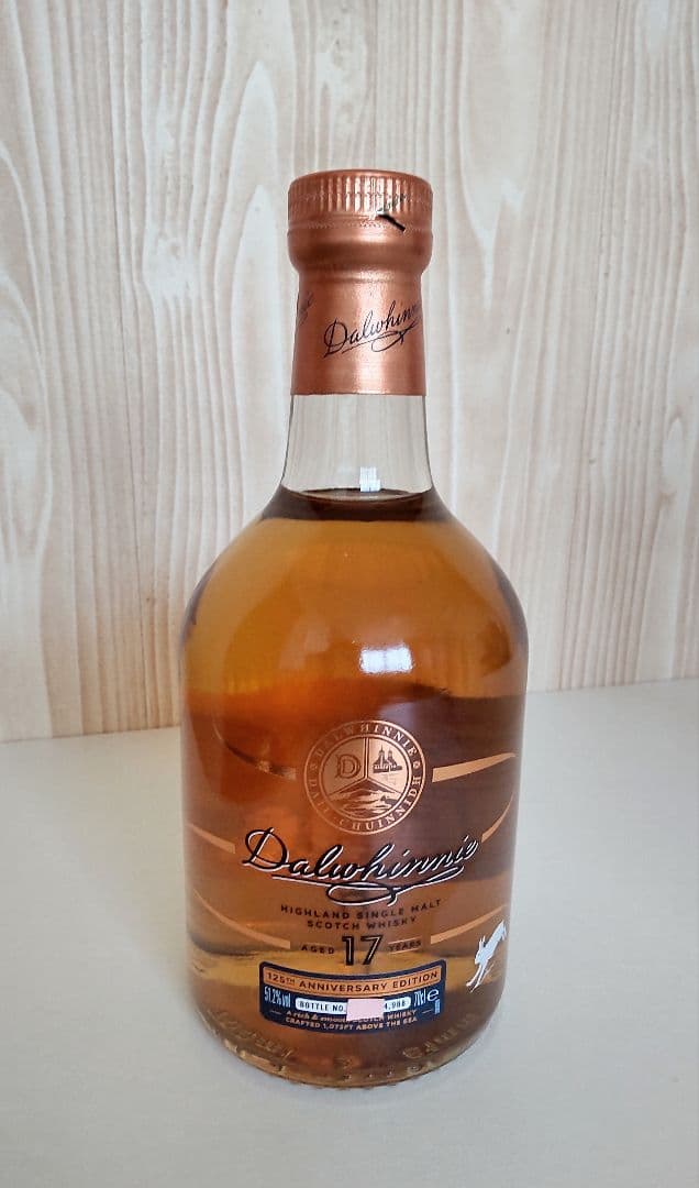 ダルウィニー17年 蒸溜所限定125周年ボトル シングルモルトスコッチ