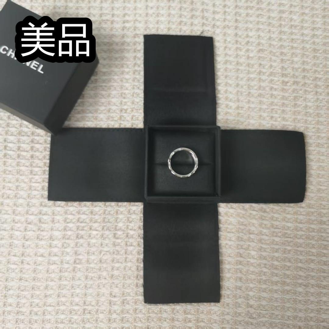 美品ココ クラッシュ リング 58