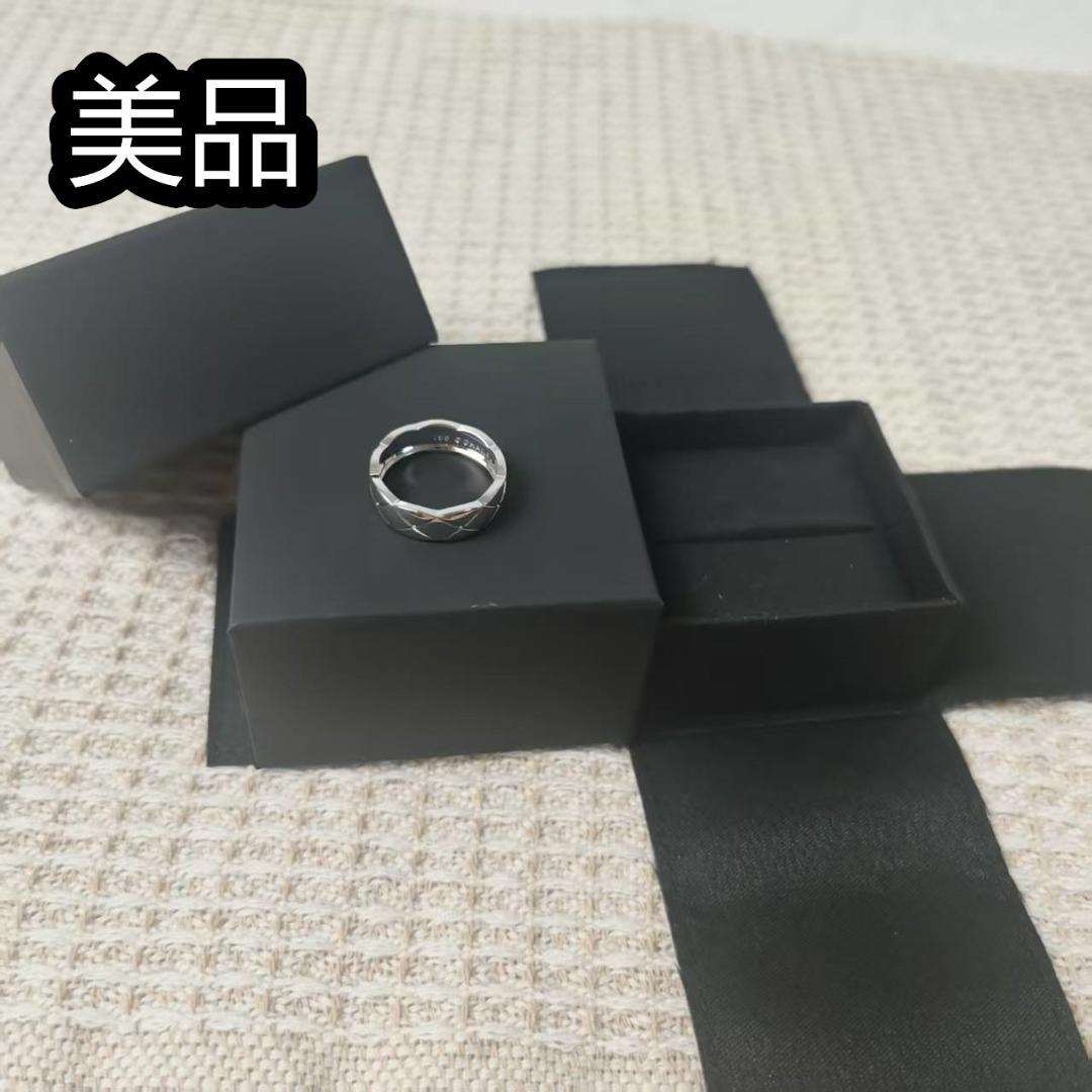 美品ココ クラッシュ リング 58