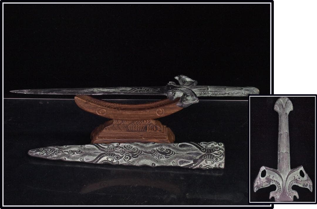 民間仕入れ品　　中国西周時代の青銅　 激安骨董品美术品 DE1841C7-4