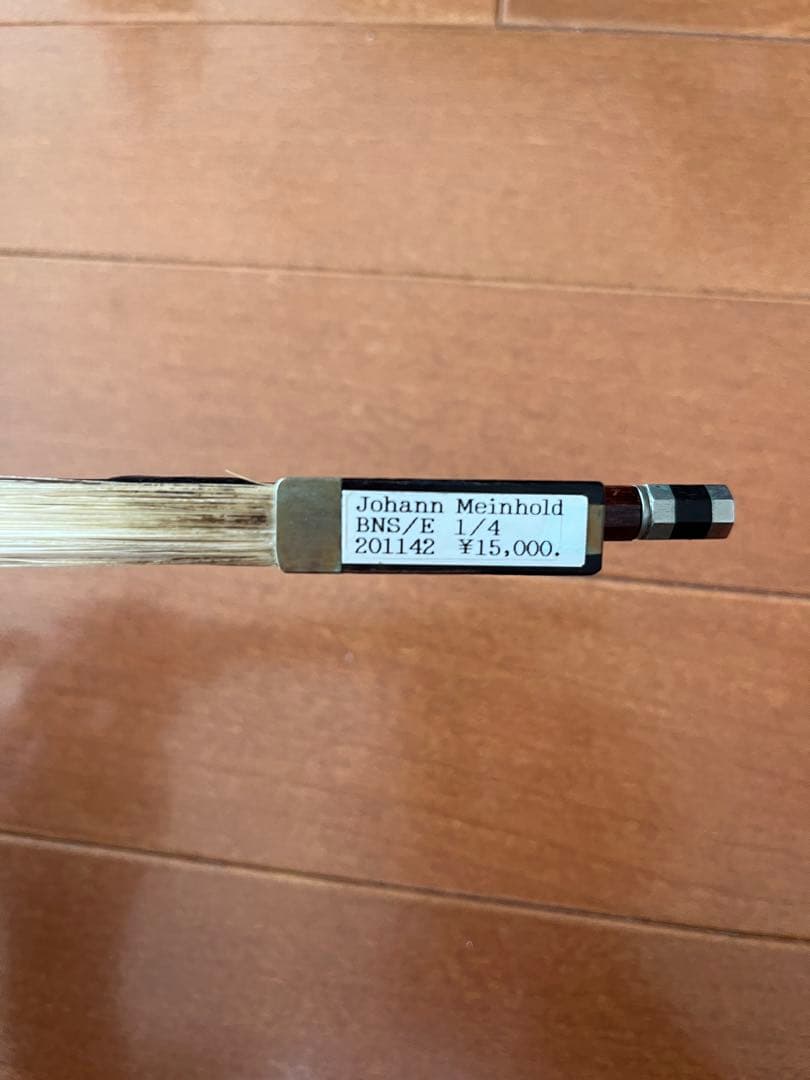 ARS MUSIC バイオリン №024 1/4