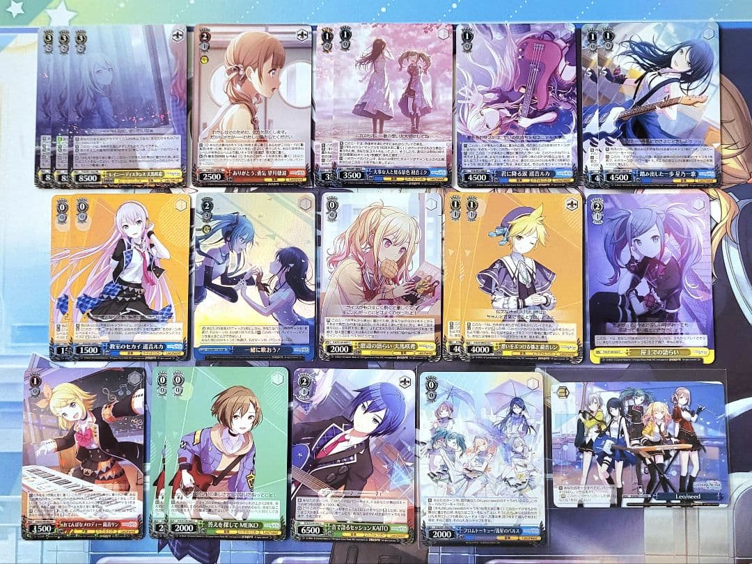 ヴァイスシュヴァルツ プロセカ パーツセット