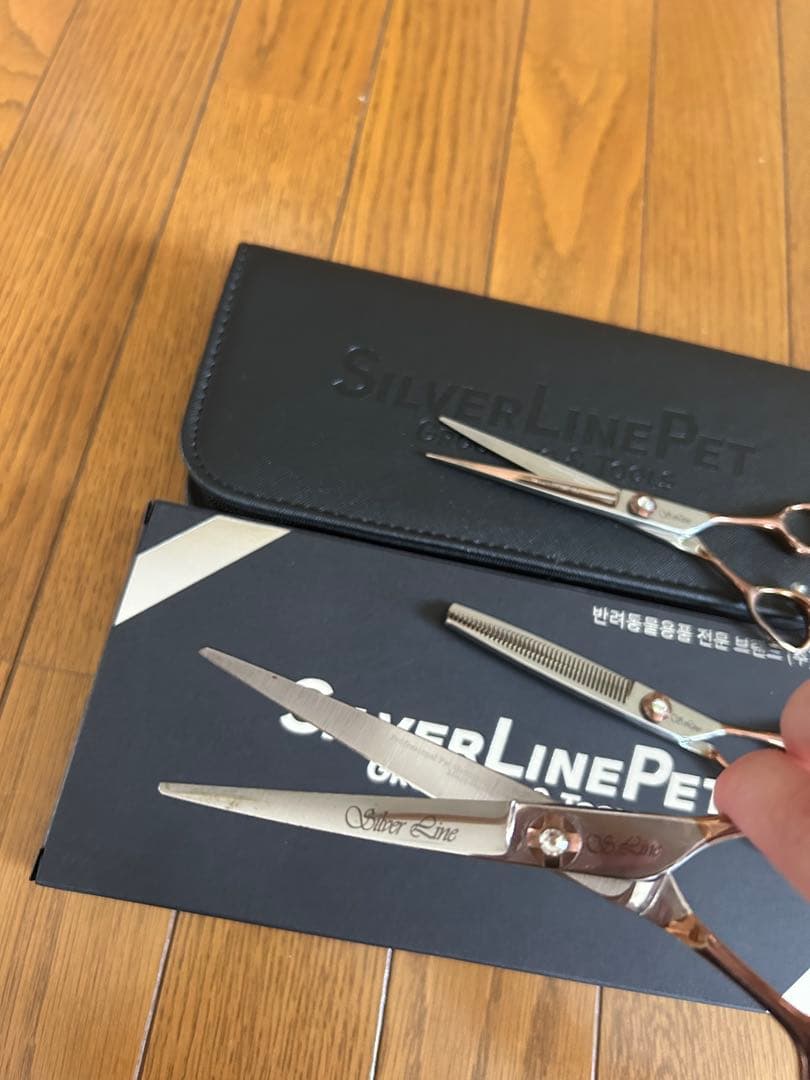 シルバーラインシザー、ケース付きの通販はau PAY マーケット - 輸入