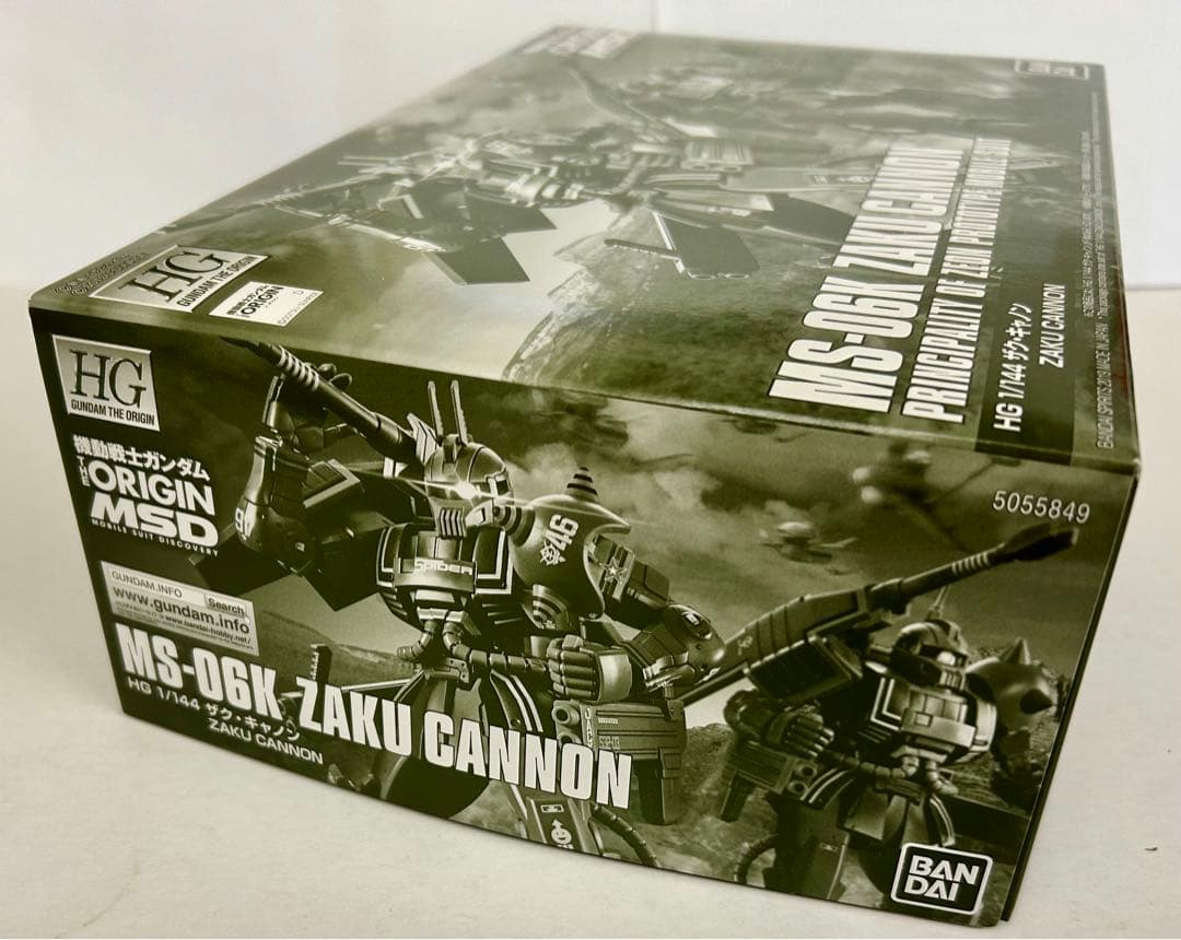 中尾新也、ソーに続く道から、希少な画集より、新品高級額、額装付