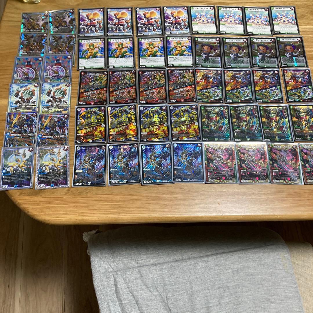 デュエマ　十王編　ゲートボール　デッキ7個まとめ売り