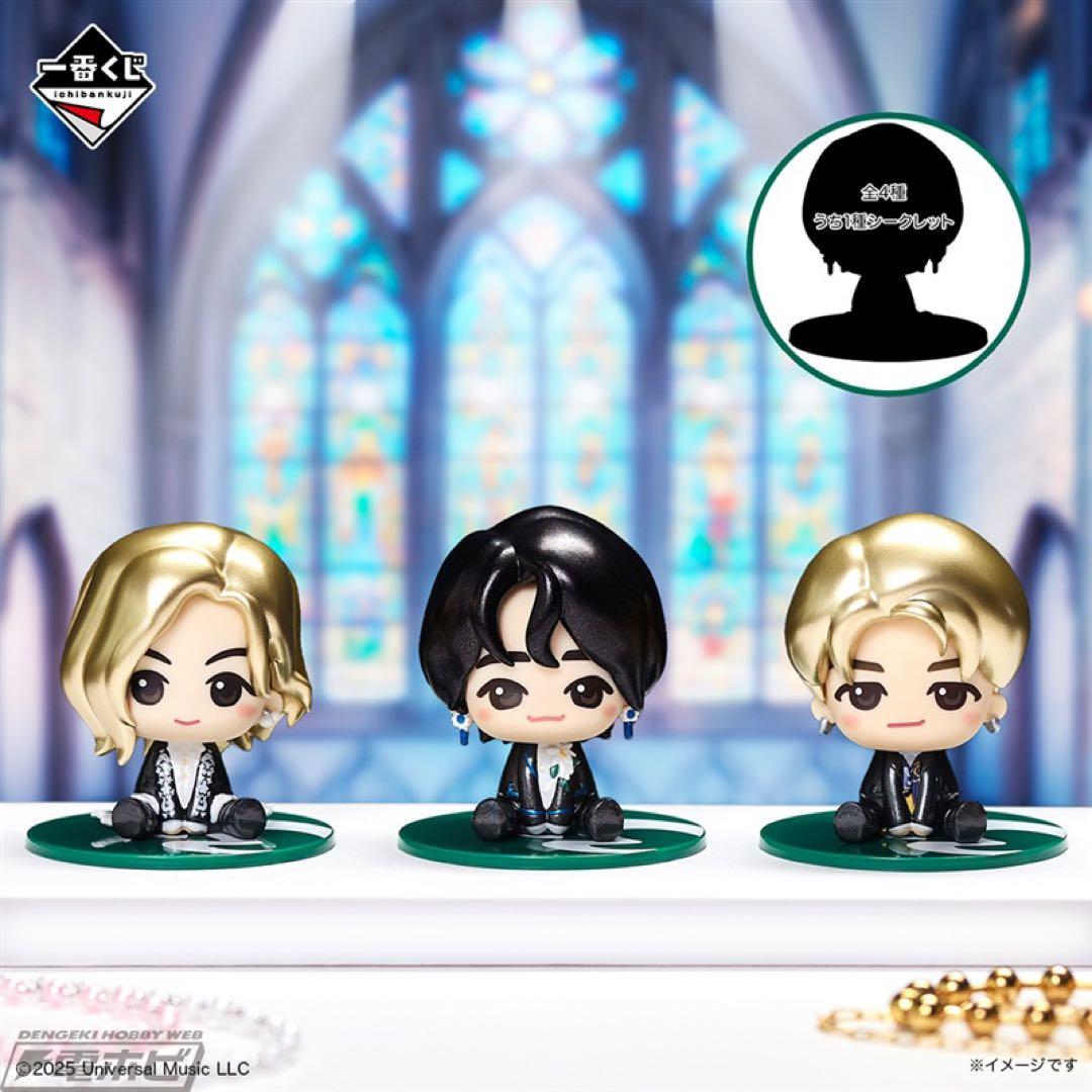 Mrs. GREEN APPLE 1番くじ 大森元貴 - メルカリ