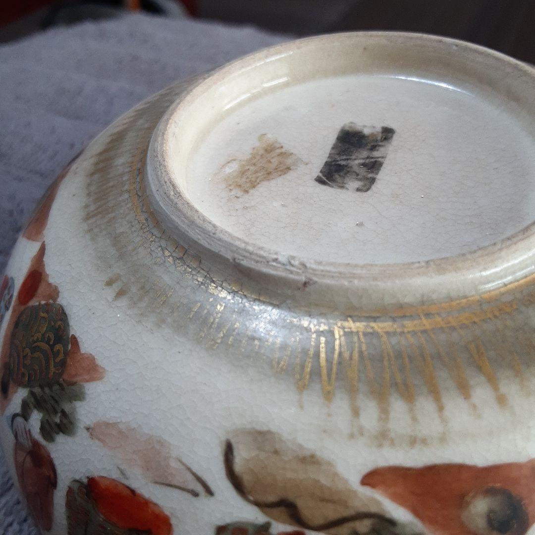 古い明治薩摩超絶細密画小鉢碗/芸者童女仏僧風俗画/里帰り伊万里唐津