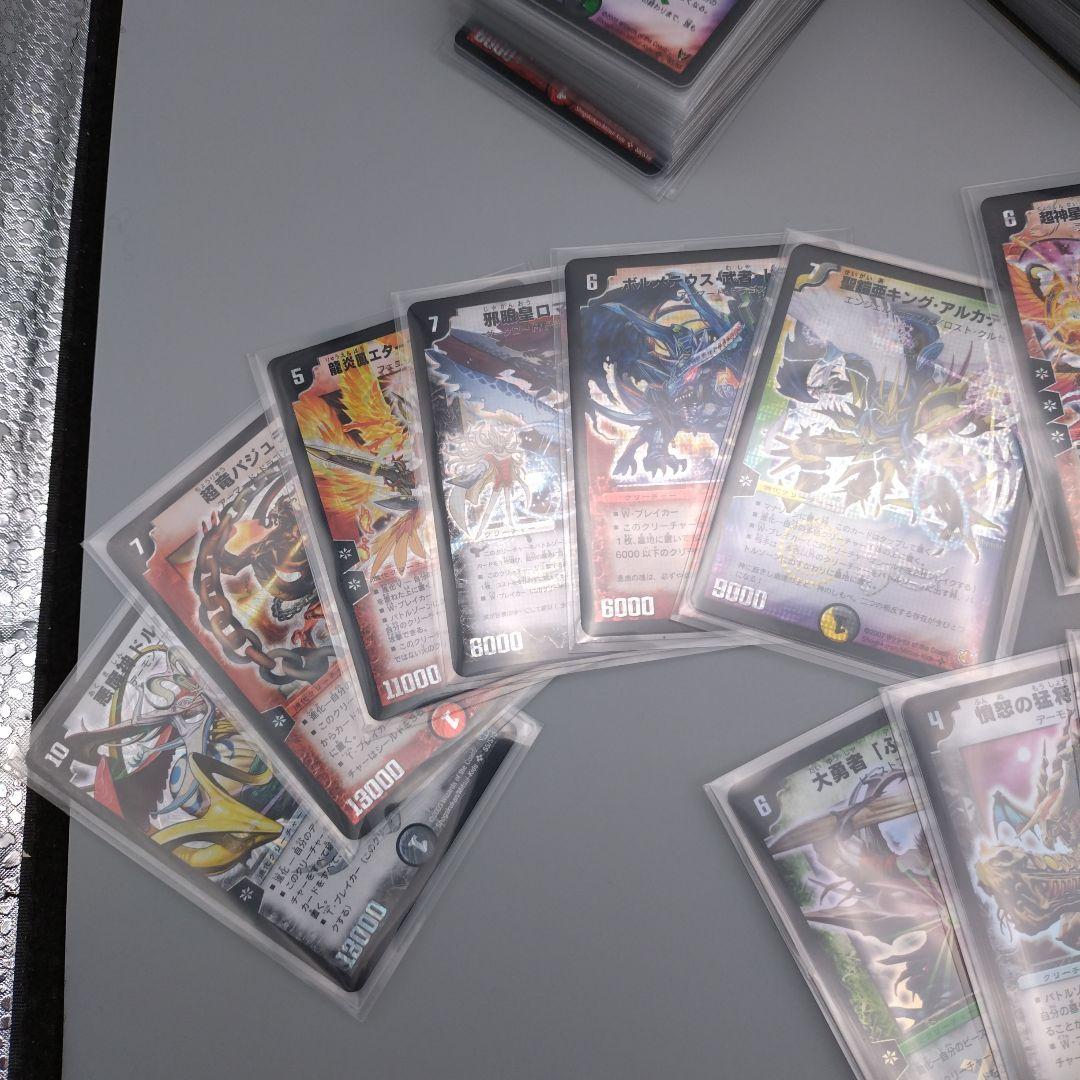 【引退品SRのみ116枚】 デュエマクラシック デュエルマスターズ 美品多数有り