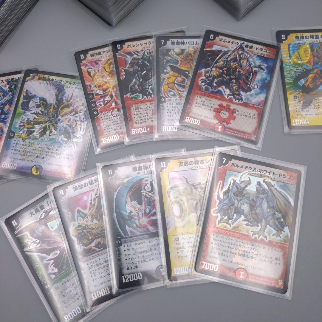 【引退品SRのみ116枚】 デュエマクラシック デュエルマスターズ 美品多数有り