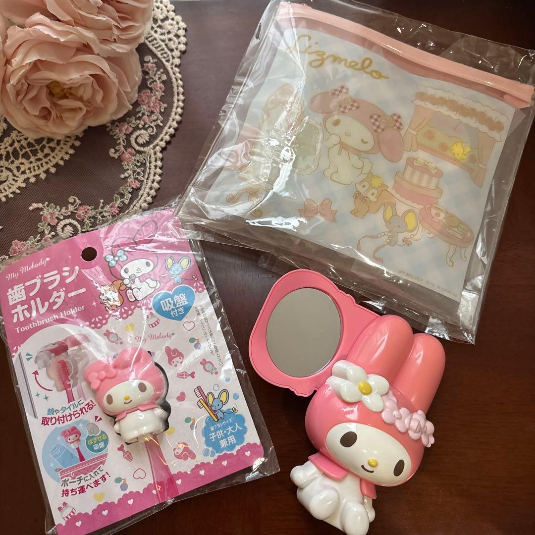 サンリオ　マイメロ　まとめ売り