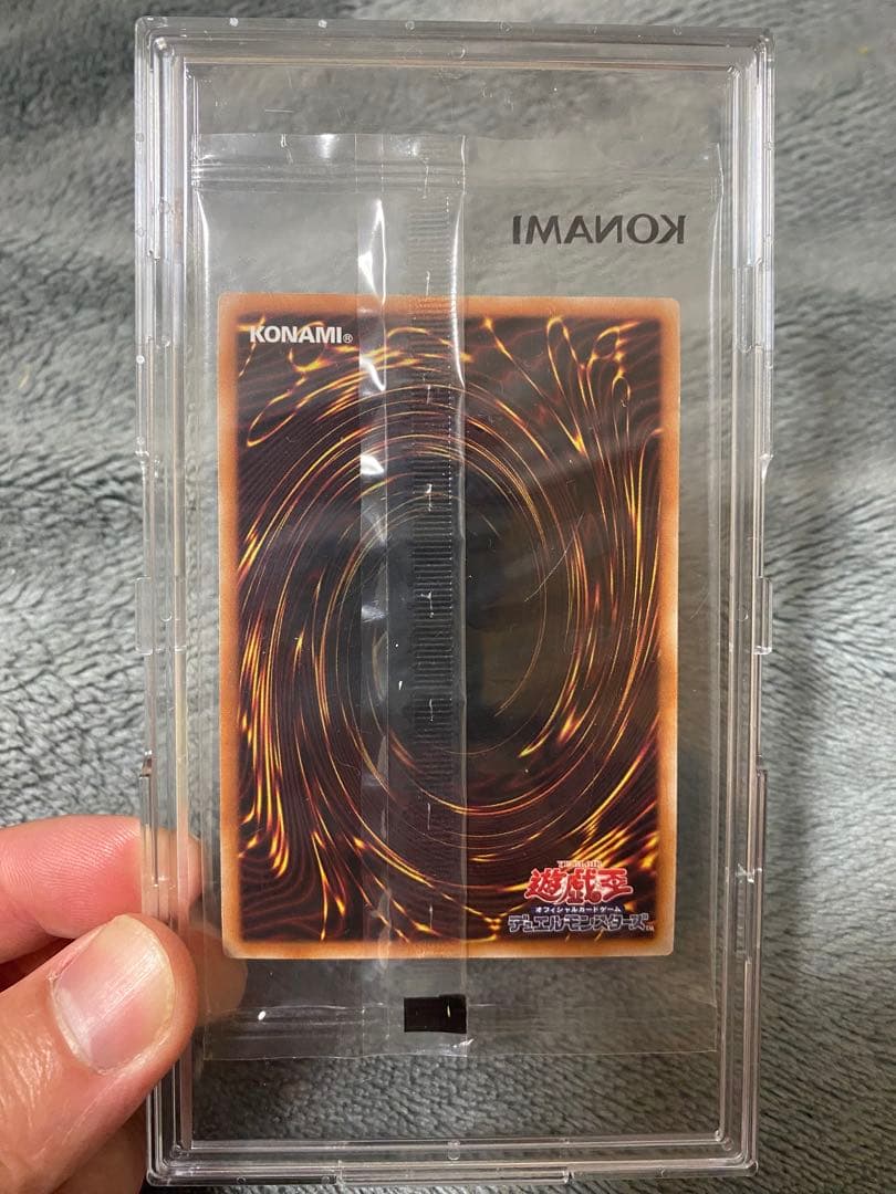 暗黒騎士ガイア 未開封　ブルーシークレットレア　ブルシク　遊戯王