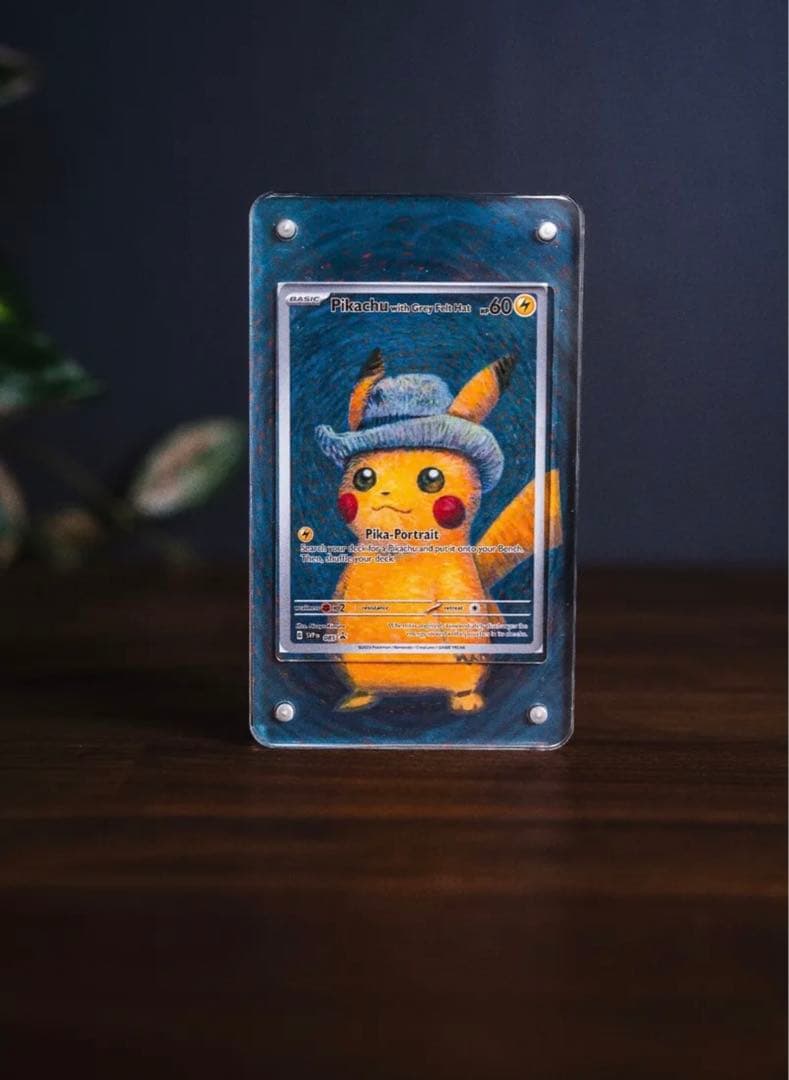 2024 2色展開ゴッホピカチュウ専用カスタムディスプレイホルダー 2色