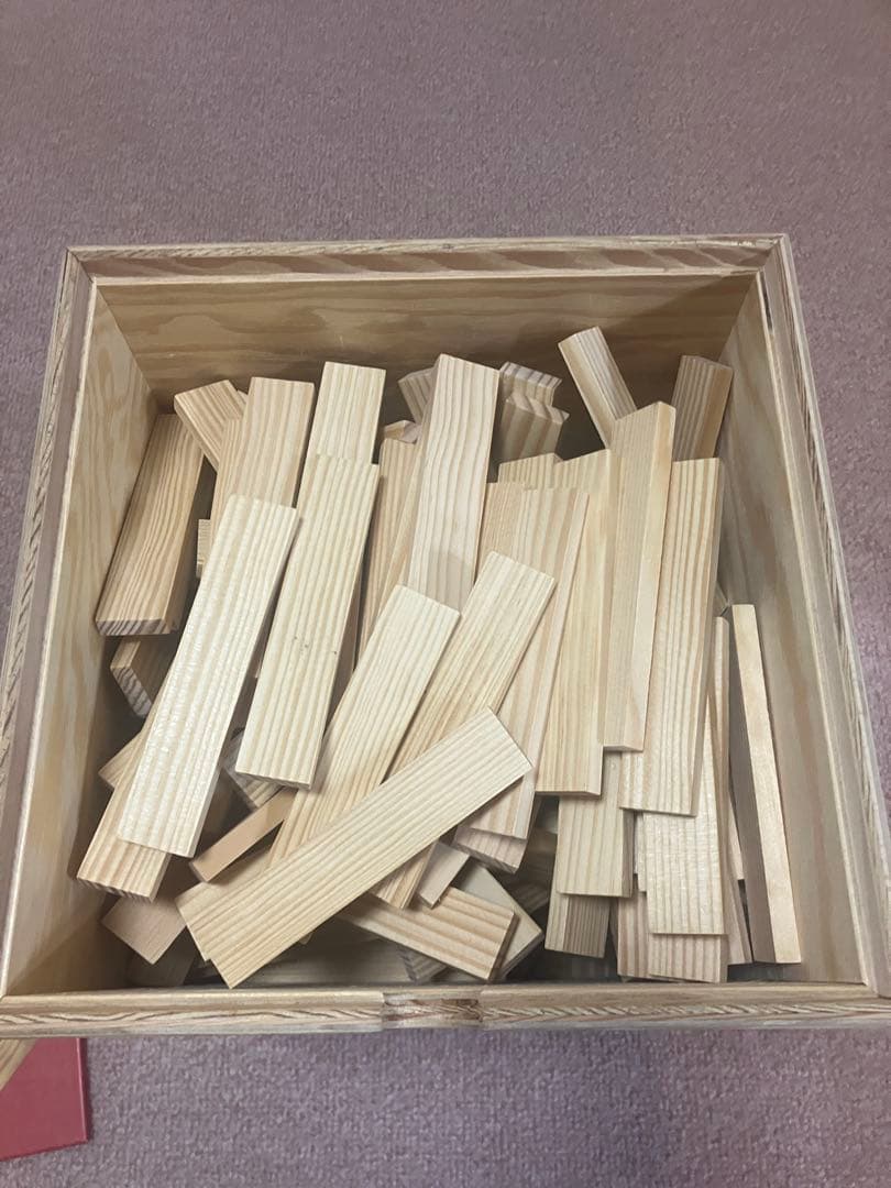 カプラ　280枚セット