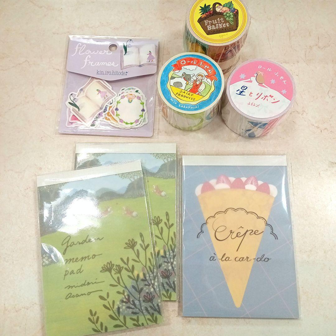 ♡momorin♡おまとめ