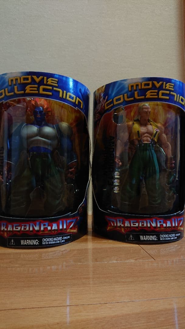 DRAGON BALLZ ムービーコレクション15体セット