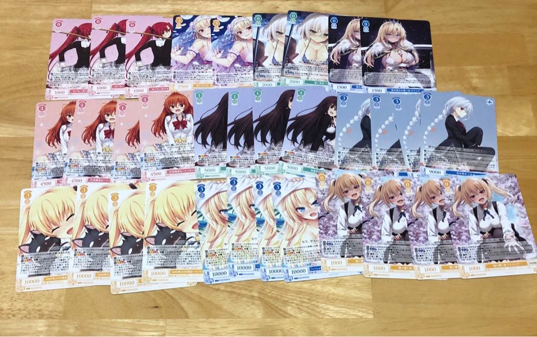 ヴァイス ロゼ HARUKAZEセミ RR以下4コン ノラと皇女と野良猫ハート