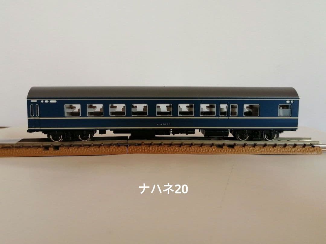 KATO 10-366 20系 寝台車 7両セット