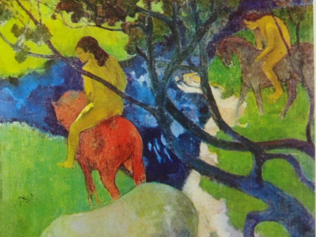 ポール・ゴーギャン、【白い馬】、希少な画集画より、新品高級額・額装付