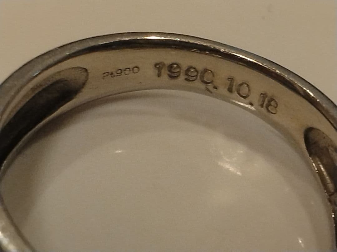 PT900　ペアリングシンプルリング 2個セット 9.0g