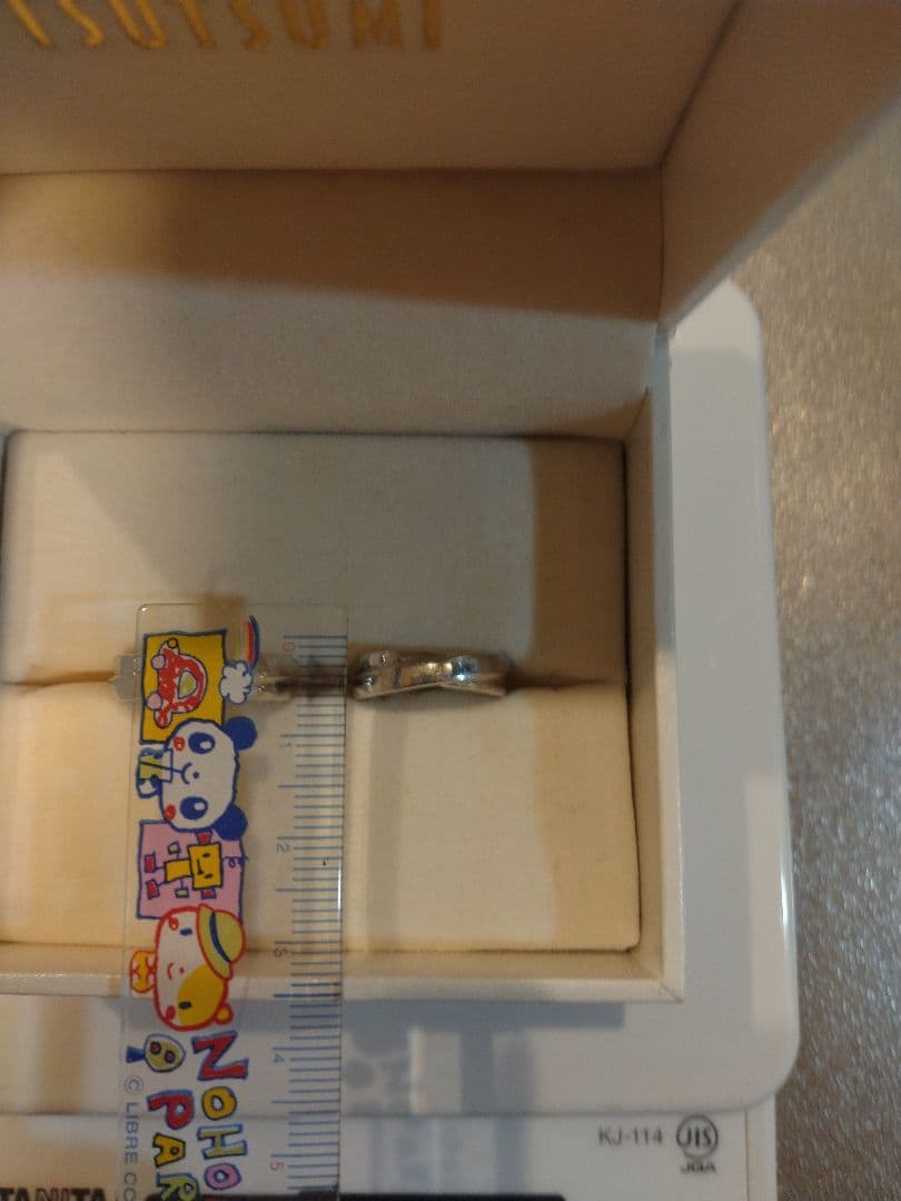 PT900　ペアリングシンプルリング 2個セット 9.0g