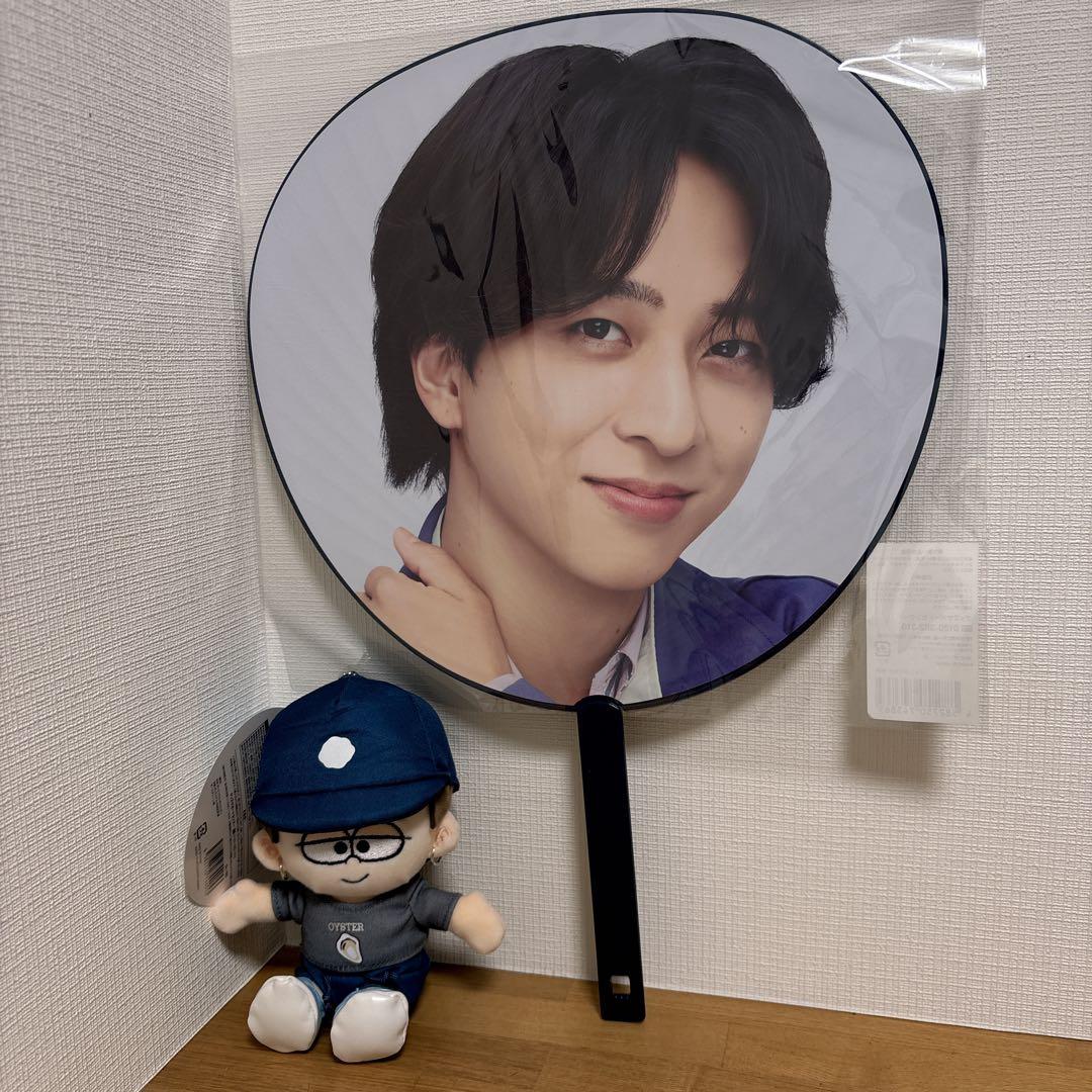 タイムレス 寺西拓人 timelesz うちわ ぬい セット売り - メルカリ