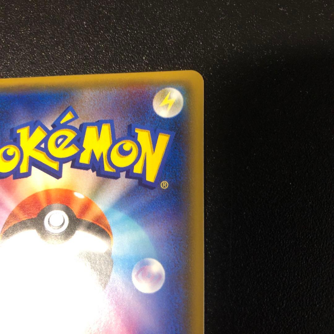 ポケモンカード マオ SR