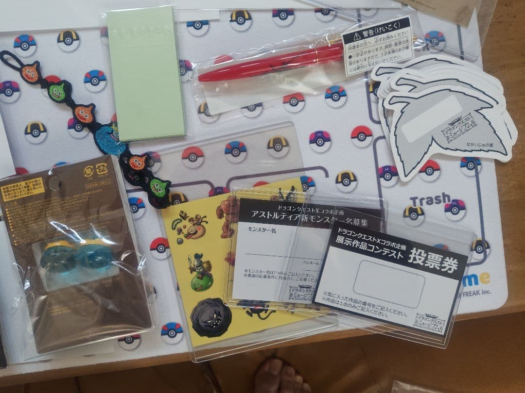 ドラゴンクエスト グッズセット② ミュージアム ライブスペクタクルツアー