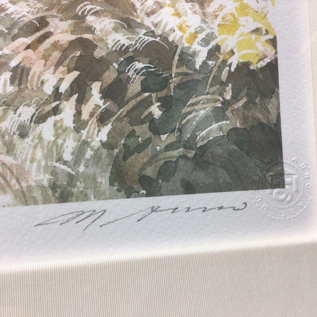 風景 水彩画 サイン入り 安野光雅 リトグラフ 美術品・アンティーク