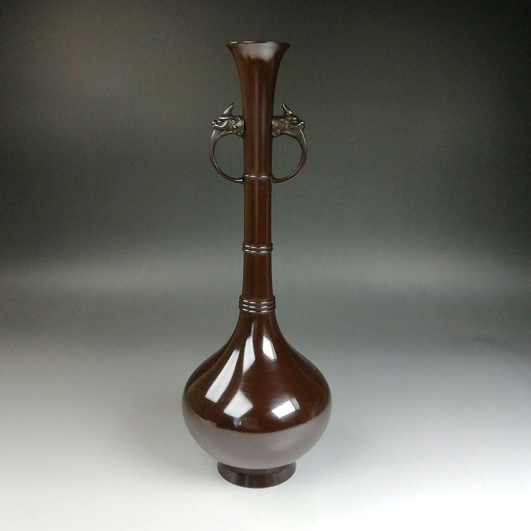 T789 花入 『唐銅 下蕪耳付花入』『藤井宗喜 造』 共