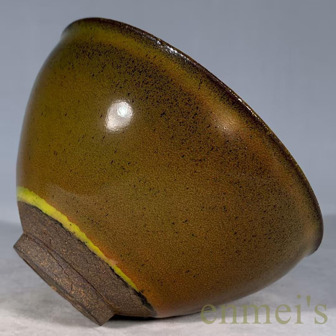 中国古美術・宋建窯風・花模様窯変天目茶碗・抹茶碗・茶道具・