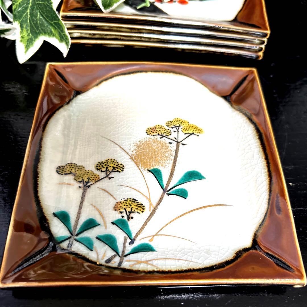 未使用 九谷焼 峰泉造 染付 色絵金彩 絵変わり季節花 四角皿 銘々皿