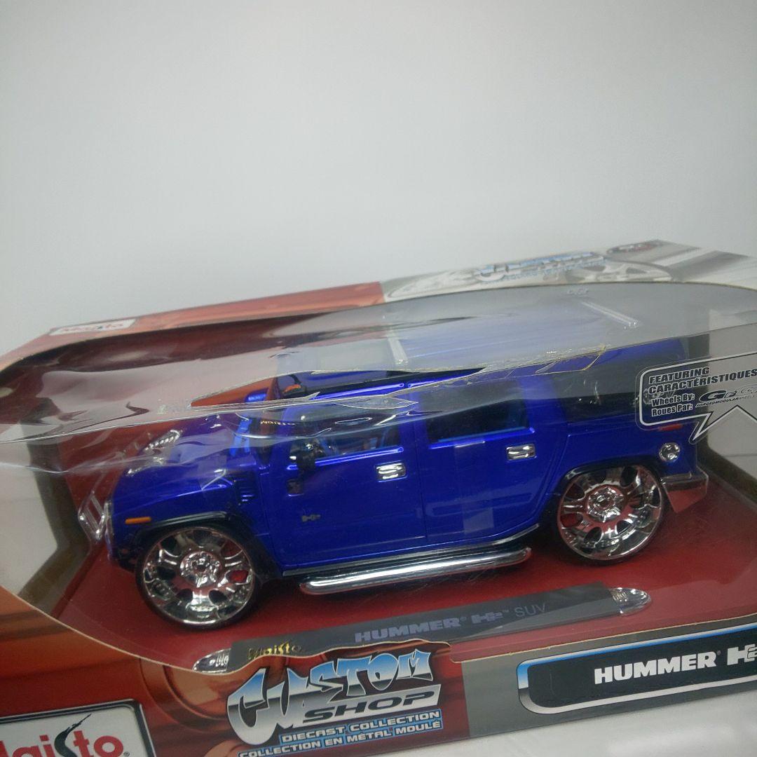 〓BROWN ☆ SUGAR様〓ハマーH2カスタム〓1/18ダイキャストモデル〓